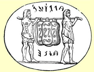 The Ancilia carried by the Salii (from  Smith, Dictionary of Greek and Roman Antiquities)